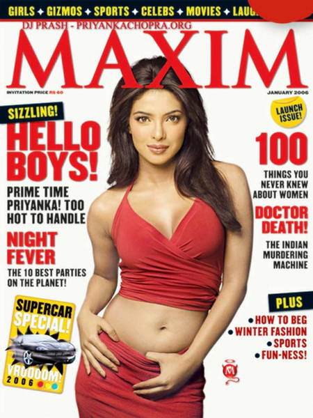 Maxim Magazine just $2.99/year (Reg. $24.99) Today ONLY!