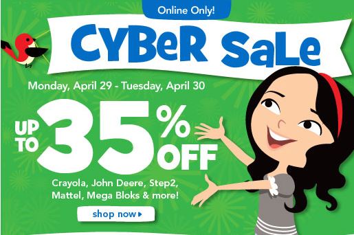 *Cyber Sale* Toys R US  – One Day Only WED. 5/1 -11am – 7pm ET