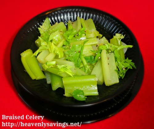 Braised Celery Recipe! #recipe #cooking #celery